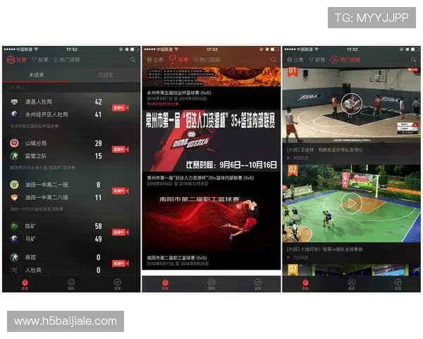 开云真人体育娱乐如何利用平台资源提升体育竞猜的中奖率与娱乐体验