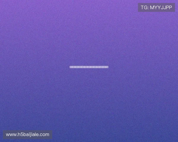 九游娱乐百家乐最新玩法介绍让你轻松掌握赢取大奖的秘诀